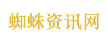 罗志祥方回应猝死传闻